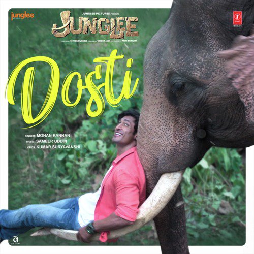 Dosti (From Junglee) - Mohan Kanan, Sameer Uddin