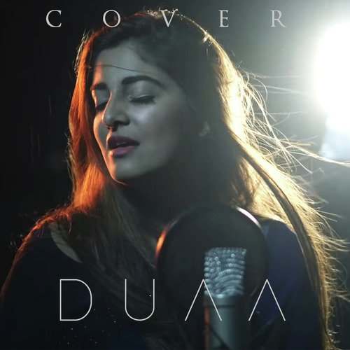 Duaa (Cover) - Maham Waqar