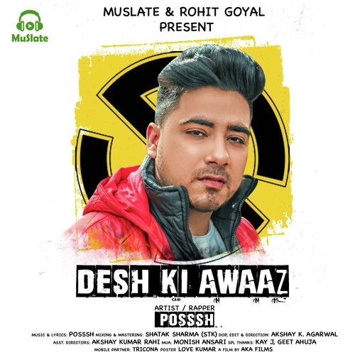 Desh Ki Awaaz - Posssh