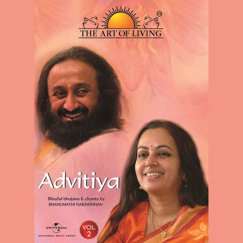 Atma Darshan - Bhanumathi Narasimhan
