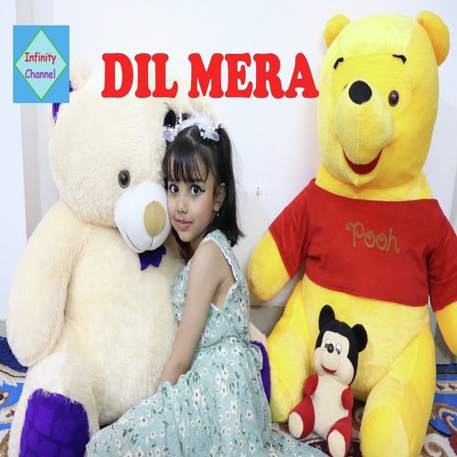 Dil Mera - Manoj Kumar Pandey