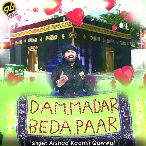 Dam Madar Beda Paar - Arshad Kaamli Qawwal