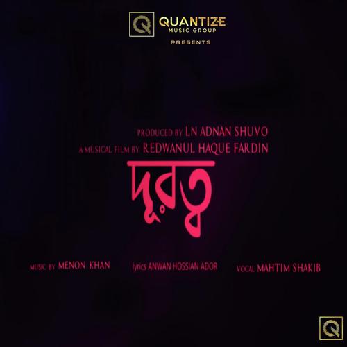 Durotto - Mahtim Shakib