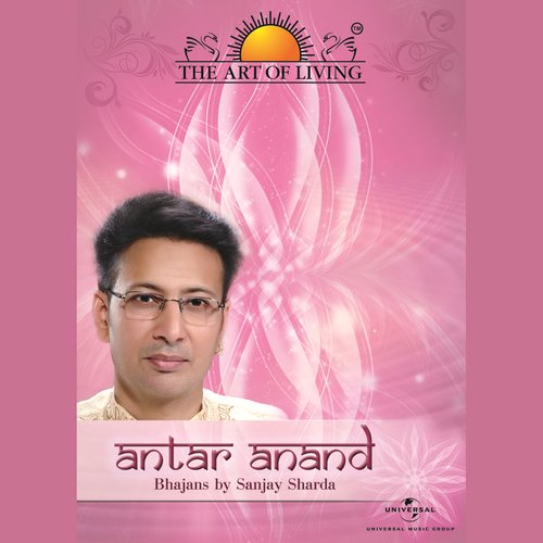 Moko Kaha Dhunde - Sanjay Sharda