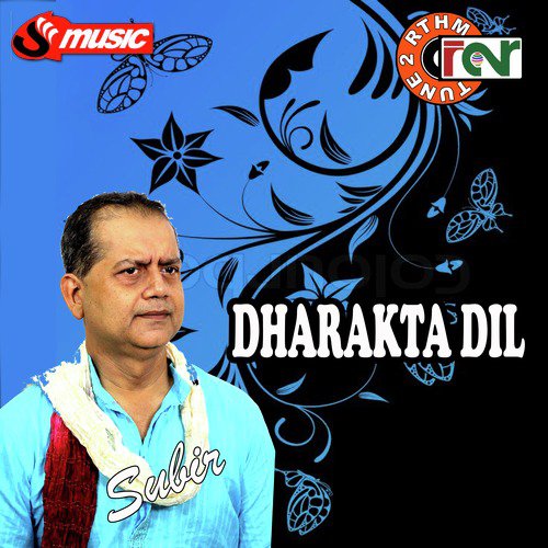 Zindagi Ek Safar - Subir Mukherjee