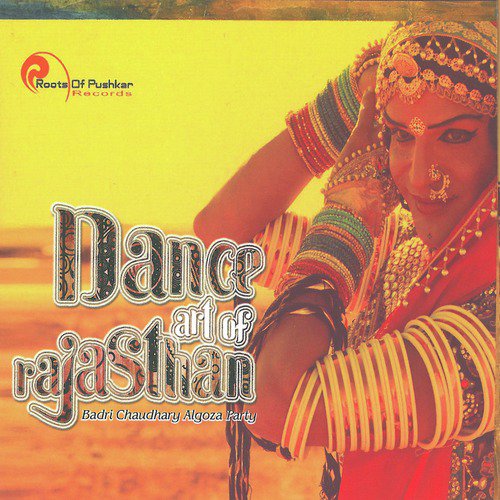 Algoza Instrumental - Badri Chaudhary Algoza Party