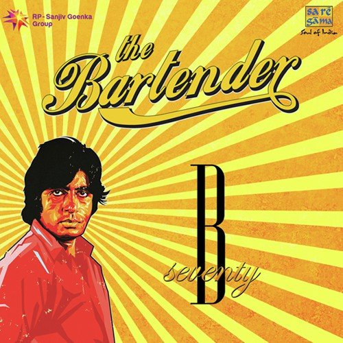 Khaike Paan Banaras Wala   Remix - Vicky Thakur, Shivam Grover