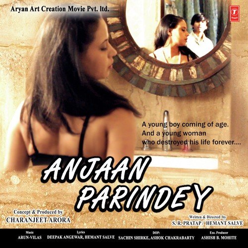 Kaha Chala A Dost - Arun-Vilas