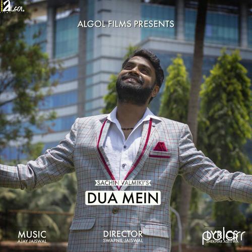 Dua Mein - Sachin Valmiki