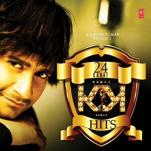 Tum Ho Mera Pyar - Sachin Valmiki