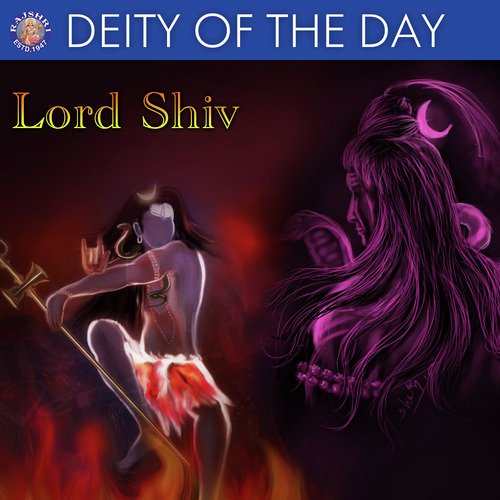 Mahamritinjay Mantra (Sanjeevani) - Various Artists