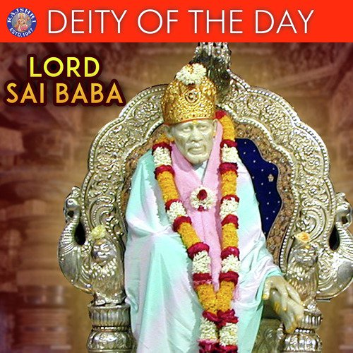 Aarti Sai Baba - Sanjeevani Bhelande, Rajalakshmee Sanjay, Ketan Patwardhan, Dhananjay Mhaskar