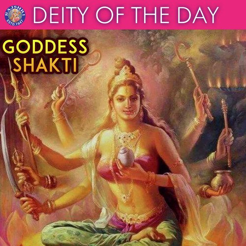 Prathamam Shail Putri - Various Artists