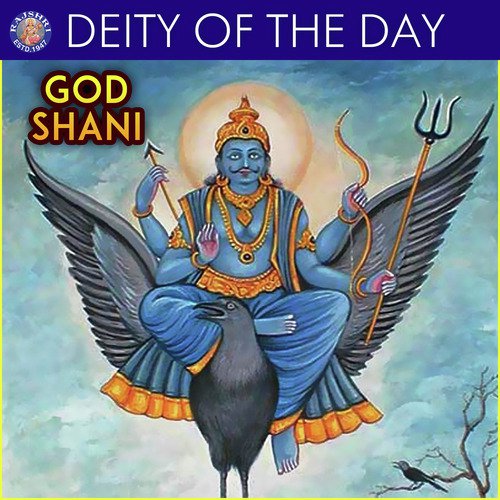 Navgraha   Shani Graha Mantra 108 Times - Various Artists