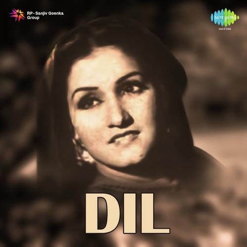 Deke Mujhe Woh Dard E Jigar - Zafar Khurshid
