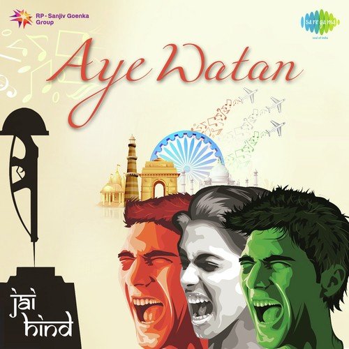 Dekho Veer Jawanon (FromAakraman) - Various Artists