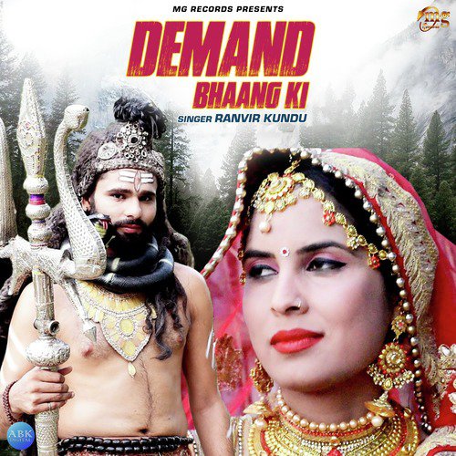 Demand Bhaang Ki - Ranvir Kundu