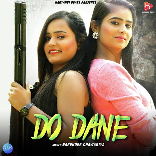 Do Dane - Narender Chawariya