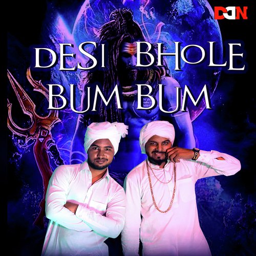 Desi Bhole Bum Bum - Amit, Jazzy Harry