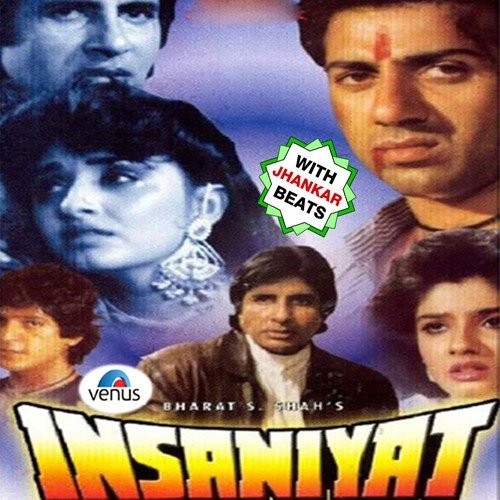 Saathi Tera Pyar   JB - Kajal Dodiya