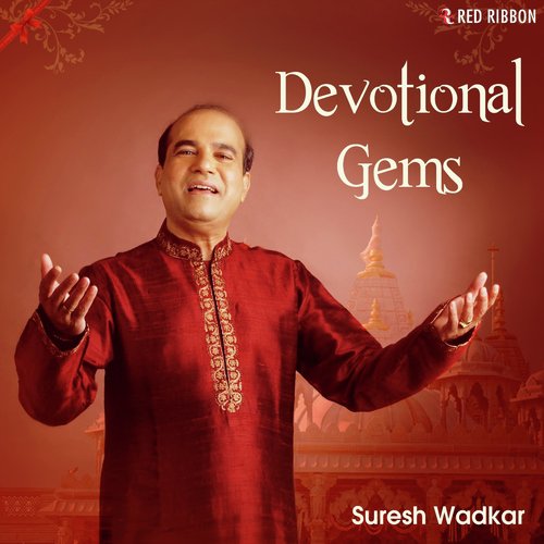 Rahiman Dhaga Prem Ka - Suresh Wadkar, Lalitya Munshaw, Sadhana Sargam, Pamela Jain
