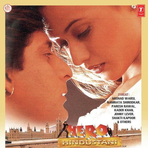 Deewana Main Tera - Nadeem-Shravan
