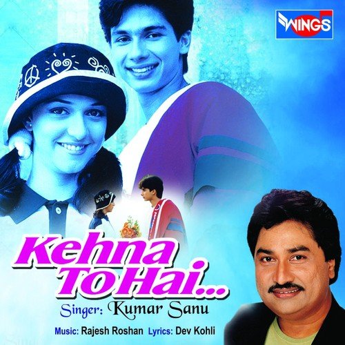 Dheere Dheere Pyar Mein - Nadeem-Shravan
