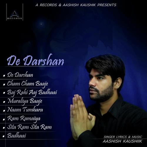 De Darshan - Aashish Kaushik