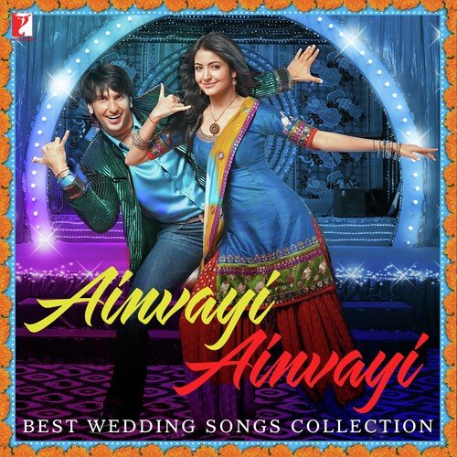 Pairon Mein Bandhan Hai - Various Artists