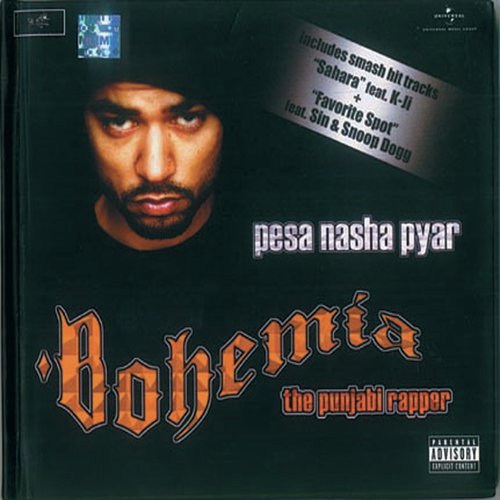 Sahara (Remix) - Young Desi