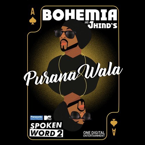 Purana Wala - Young Desi