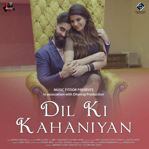 Dil Ki Kahaniyan - Anurag Maurya and Urmila Varu