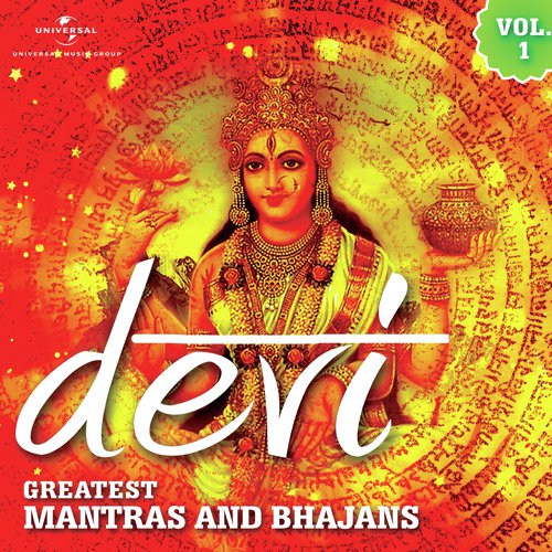 Namaste Sharde Devi, Pradnyavardhan Stotra - Various Artists