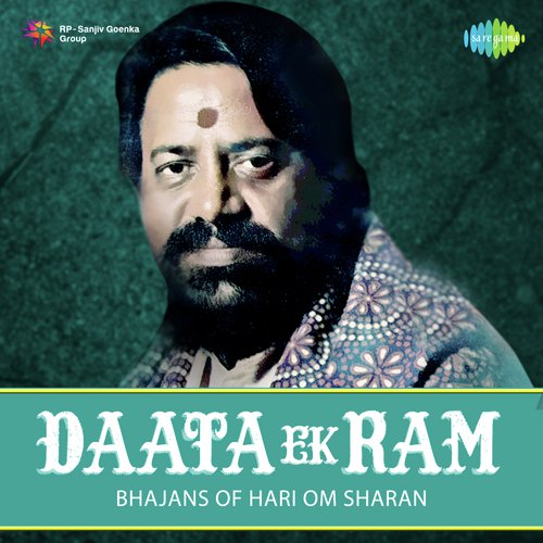Ram Ramaiya Jag Rakhware - Hari Om Sharan, Nandini Sharan