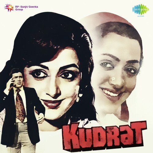 Hamen Tumse Pyar Kitna (Male) - Oemar amp Wagid Hosain