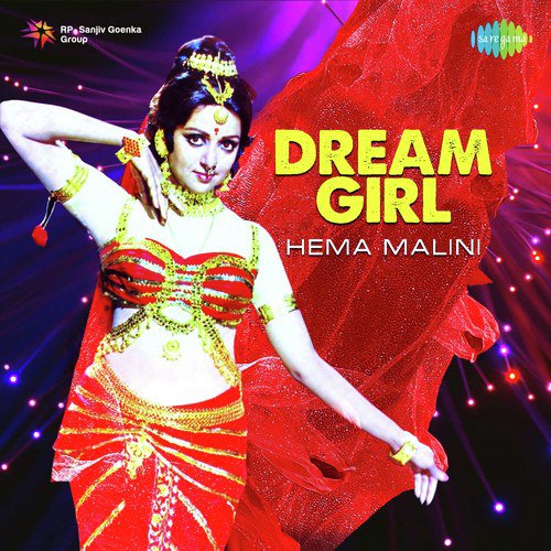 Tu Pyar Tu Preet   Tera Mera Juda Hona (From Paraya Dhan) - Various Artists