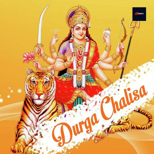 Bina Ambe Ki Daya - Kumar Lakhani, Vani Jayaram, Kumar Lakhani