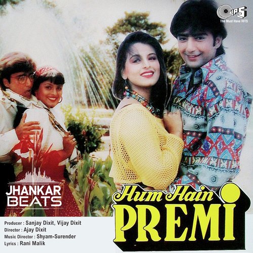 Chehra Kahe Dil Ki   Jhankar - Samar Singh