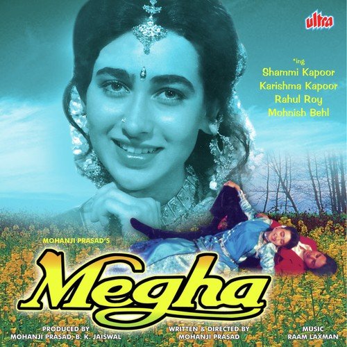 Banke Chudiwala - Samar Singh
