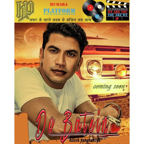 Do Batein - Hitesh Panghaniya