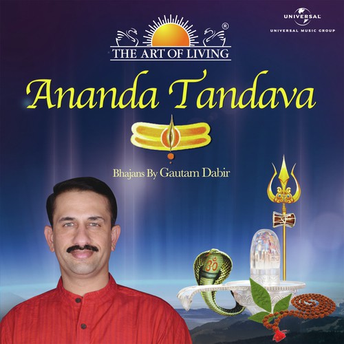 Shiv Shankar Omkaar - Gautam Dabir
