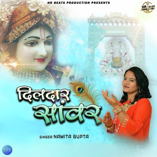 Dildaar Sanware - Namita Gupta