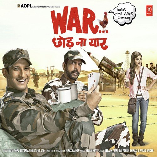 Mharo Desh Mahaan - Musafir