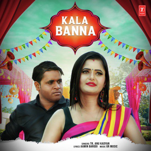 Kala Banna - Renuka Panwar