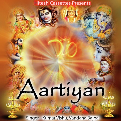 Jai Santoshi Mata - Kumar Vishu, Vandana Bajpai