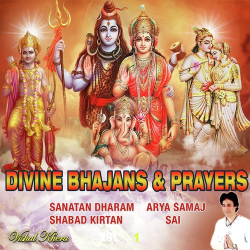 Jai Siya Ram - Vishal Khera