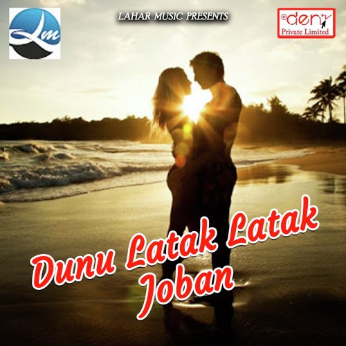 Dunu Latak Latak Joban - Various Artists