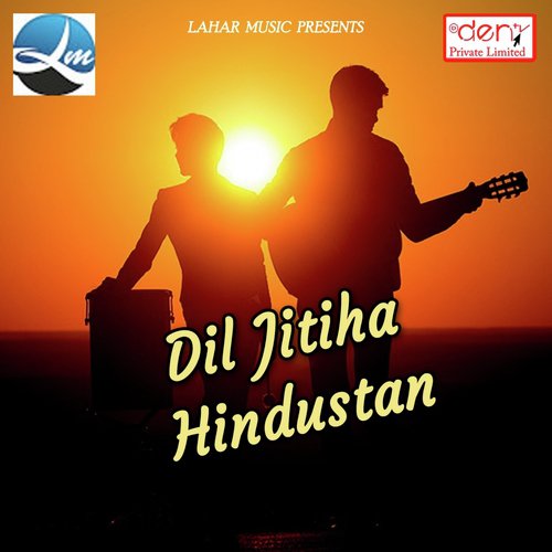 I Love You Bolda Navka Saal Me - Various Artists