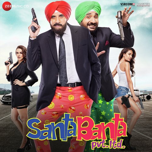 Hit Kardi - Sukhbir, H. Dhami