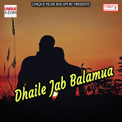 Tod Dihalu Dil - Various Artists